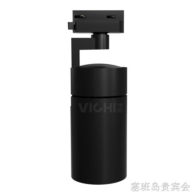 G20系列轨道射灯